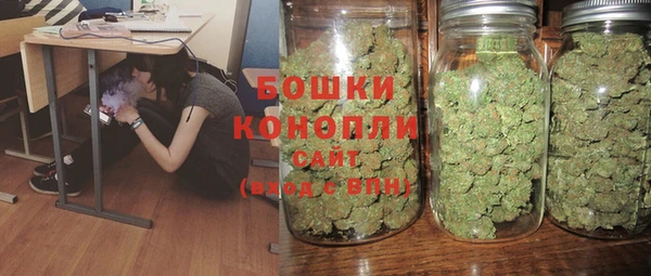 экстази Горно-Алтайск