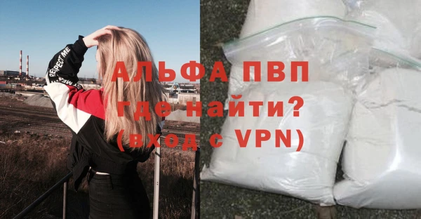 a pvp Мамадыш